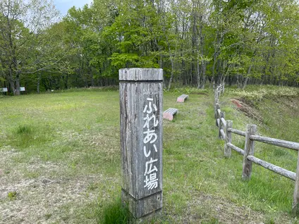 釧路湿原　ふれあい広場