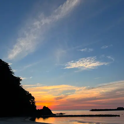 居組県民サンビーチ
