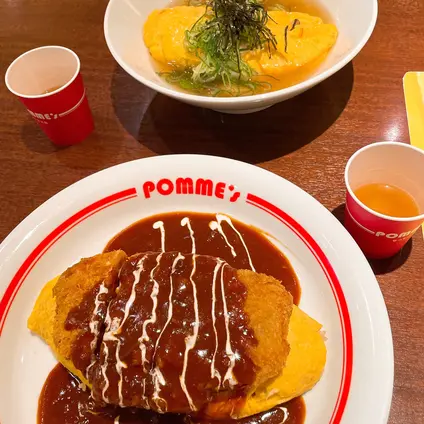 ポムの樹