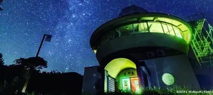 福井県自然保護センター