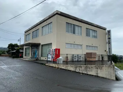 梅野精陶所