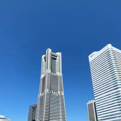 みなとみらい