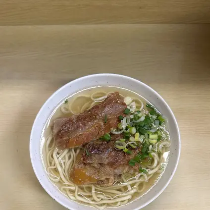 田舎