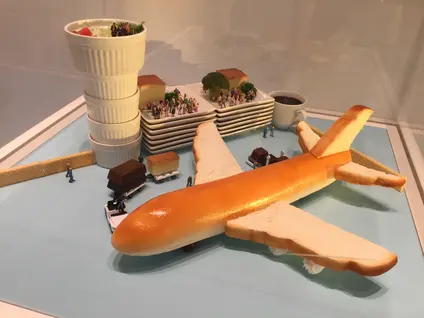 神戸空港