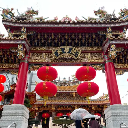 横浜中華街関帝廟
