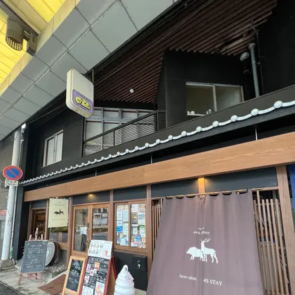 heso salon