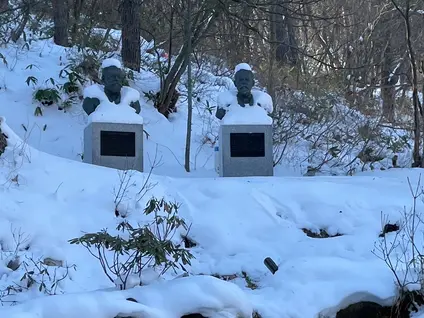 西の河原露天風呂