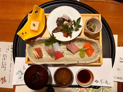 湯宿 季の庭