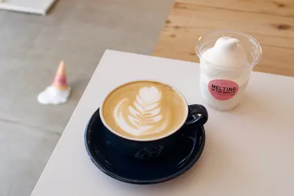 CHILL CAFE.