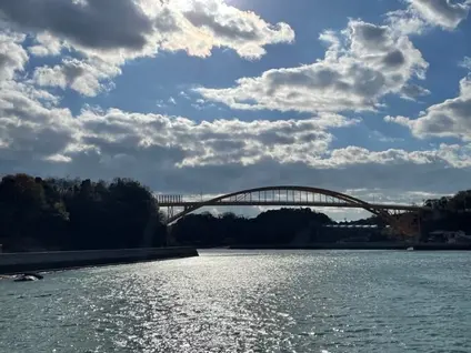 高根大橋