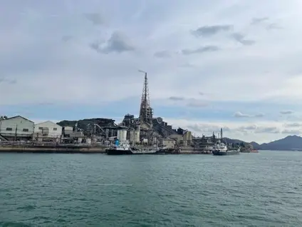 契島