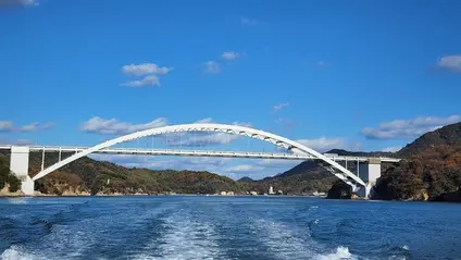 大三島橋
