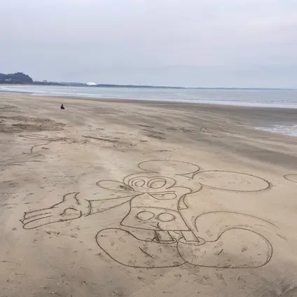 青島神社