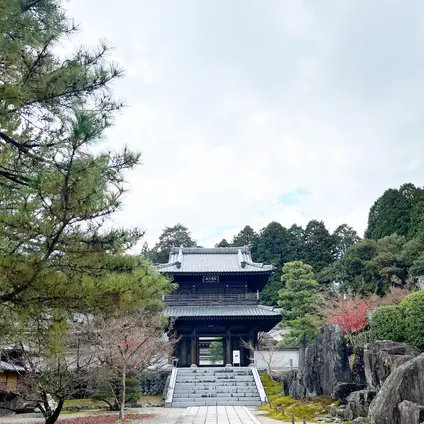 漢陽寺