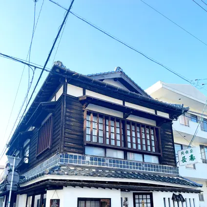 純喫茶長寿