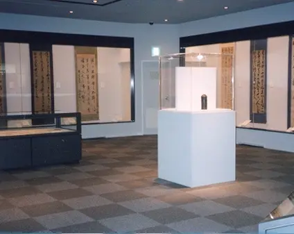 ふくやま書道美術館