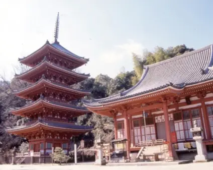 明王院