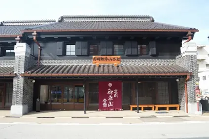 高岡御車山会館