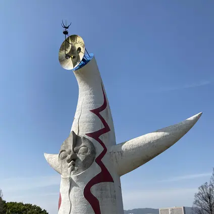 万博記念公園