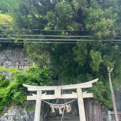 金刀比羅神社