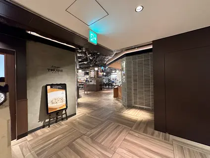 心斎橋フードホール
