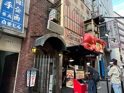 たこ家道頓堀くくる道頓堀本店
