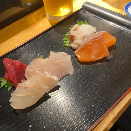 英
