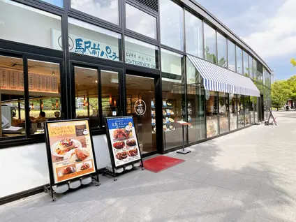 駅前パーラー JO TERRACE OSAKA店