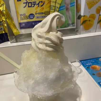 （株）杉養蜂園 鎌倉店