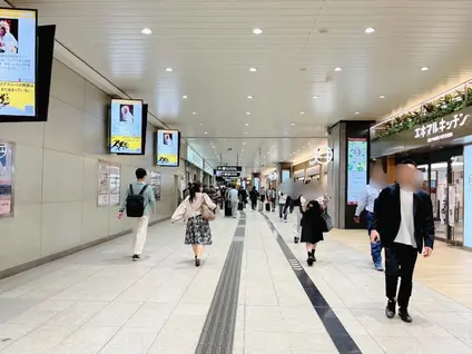 新大阪駅
