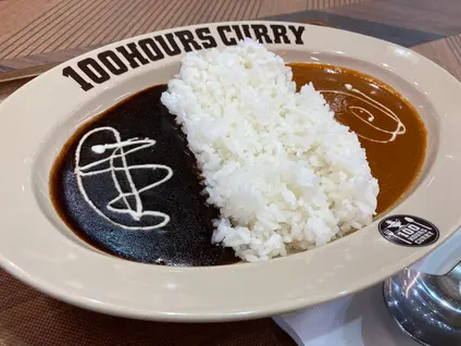 100時間カレー ゆめタウン東広島店