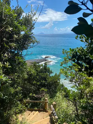 城ヶ崎海岸