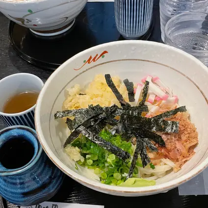 米正