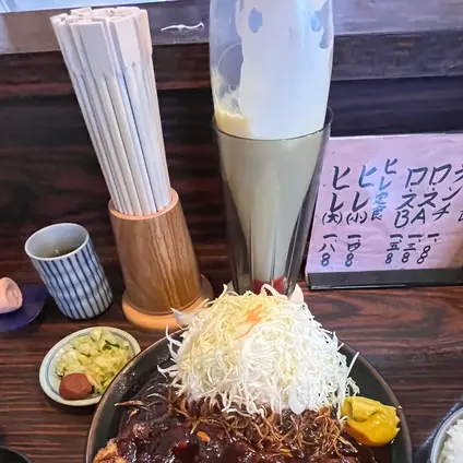 みなみ川
