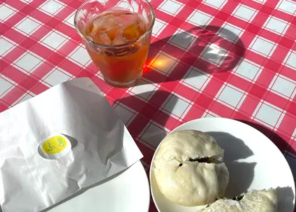 お惣菜まんじゅう藤江