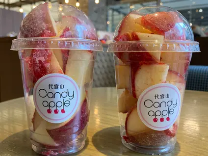 代官山Candy apple広島パルコ店(キャンディーアップル)