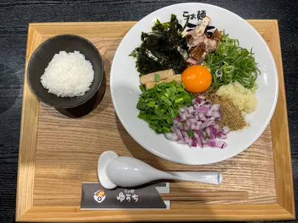 らぁ麺 ゆうち