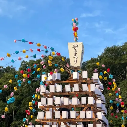 長瀞渓谷（岩畳）