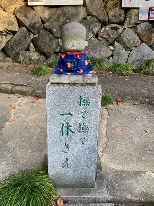 瓦屋禅寺本堂
