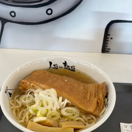 人類みな麺類 JR名古屋駅・幻の1番線