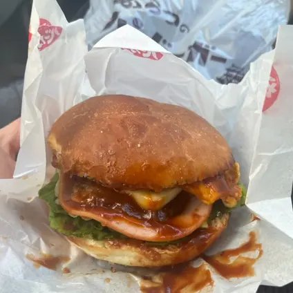 唐津バーガー