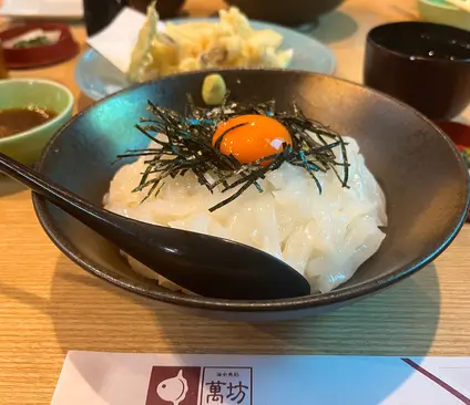 呼子萬坊