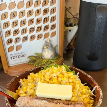 やじや