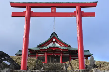 箱根元宮