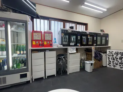佐々木酒造（株）