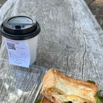 Q.O.L. COFFEE