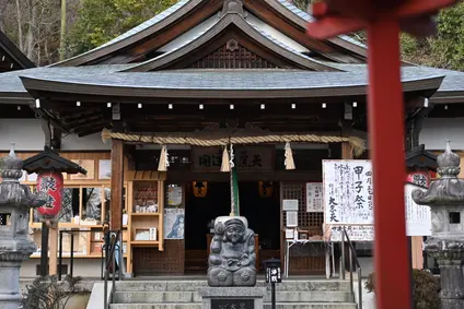 妙円寺