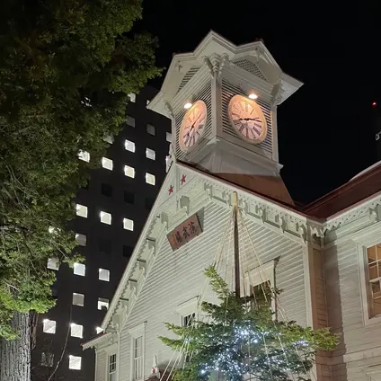 札幌市時計台