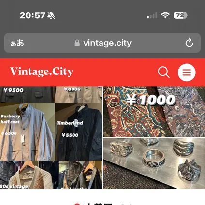 〒557-0052 大阪府大阪市西成区潮路１丁目３−２７ 2階