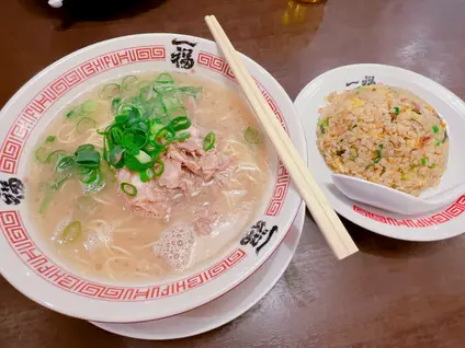 一福 豊中緑地公園店